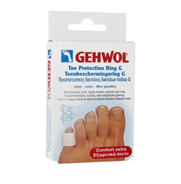 GEHWOL TOE PROTECTION RINGS G SMALL 25MM TEM.