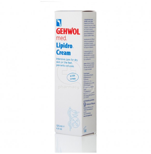 GEHWOL med Lipidro Cream 75ml