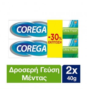 COREGA ULTRA FRESH CREAM 1+1  -30% ΕΚΠΤΩΣΗ