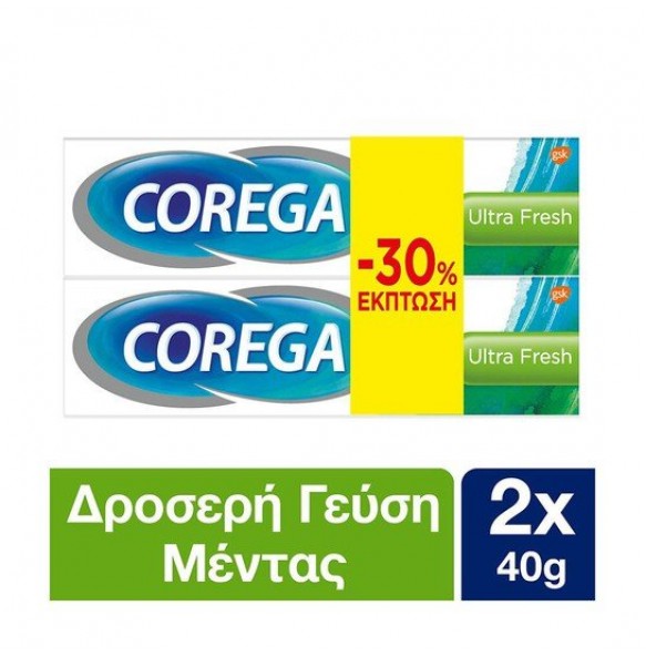 COREGA ULTRA FRESH CREAM 1+1  -30% ΕΚΠΤΩΣΗ