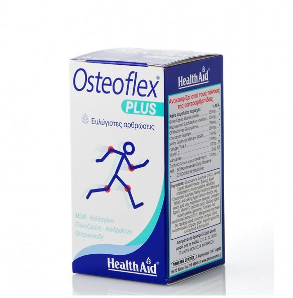 Health Aid Osteoflex Plus - 60tabs