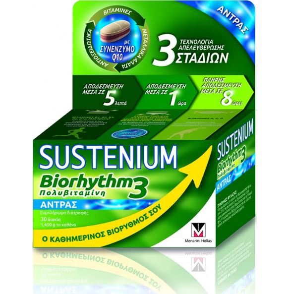 SUSTENIUM BIORHYTHM3 MEN 30 CAPS