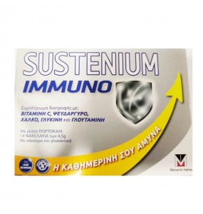 Sustenium Immuno - 14 Φακελάκια