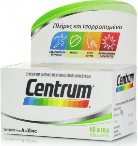 CENTRUM A-ZINC *60 TABL 