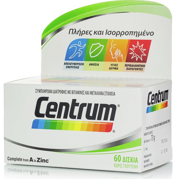 CENTRUM A-ZINC *60 TABL 