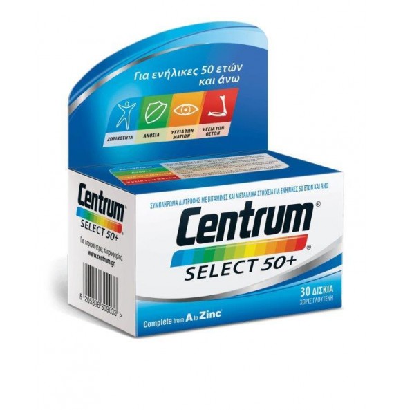 CENTRUM A-ZINC SELECT 50+ *30TABL 