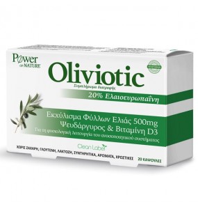 POWER HEALTH OLIVIOTIC 20 TABLETS			