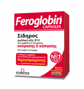 FEROGLOBIN GENTLE IRON x30 CAPS(SLOW RELEASE) 
