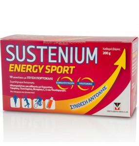 Sustenium Energy Sport - 10 Φακελάκια