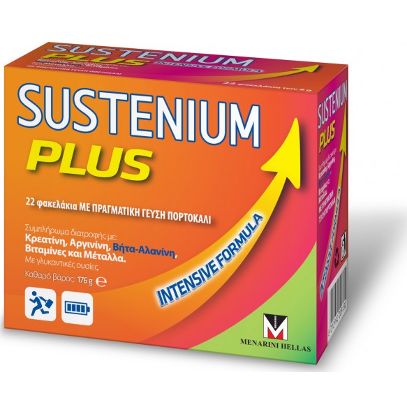 Sustenium Plus - 22 Φακελάκια